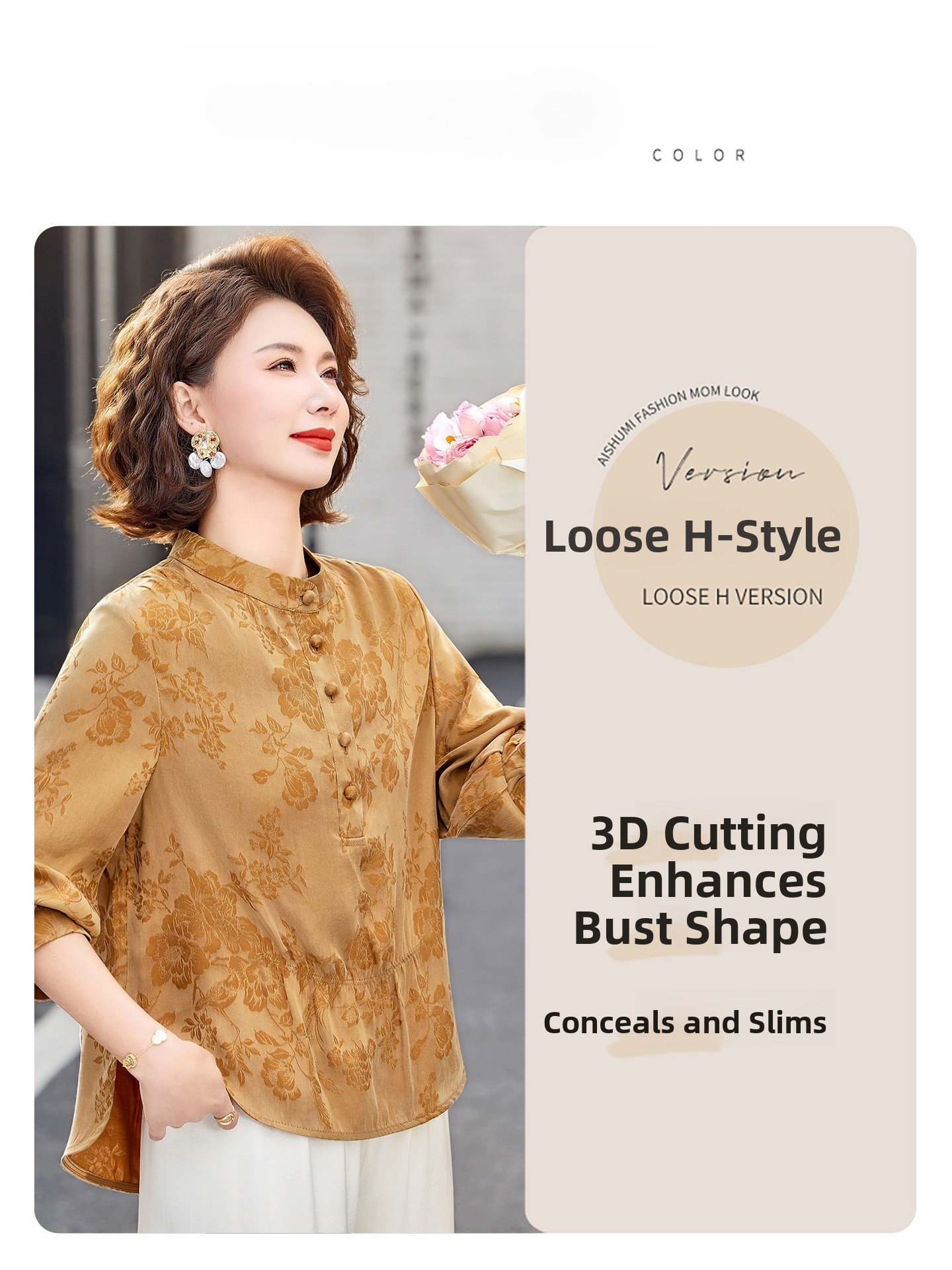 50歳以上の女性のためのエレガントな春の服装セット中高年向け - Women Fashion Over 50 のレビューと価格
