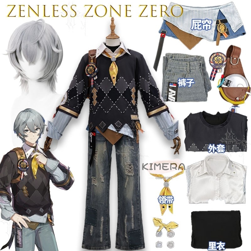 ハロウィンゼンレスゾーンゼロ スカイオースシリーズ ジェとリ - Women Fashion Zone のレビューと価格