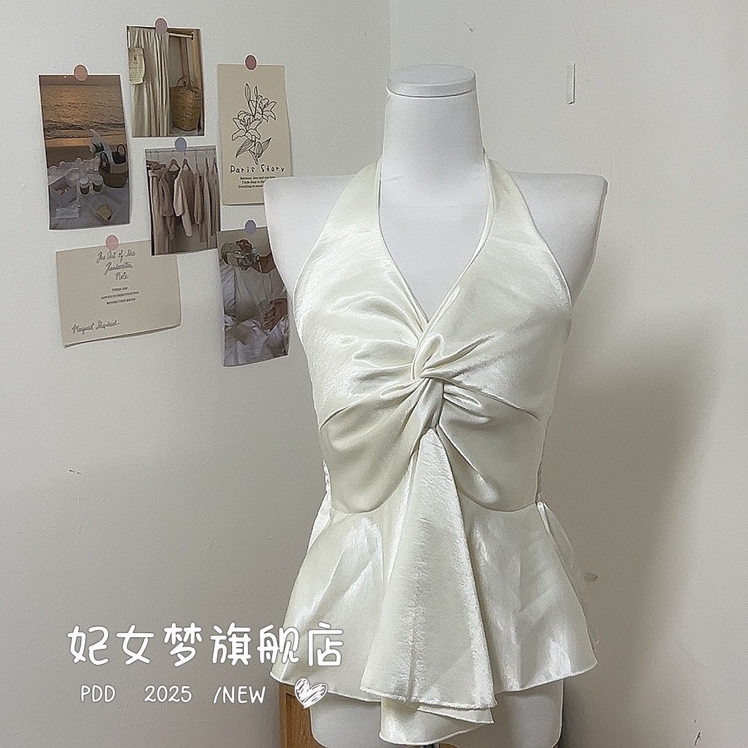 ガガリッチ 2026 ファッションスタイルサテンバックレスホ - Wrap Blouse Chiffon のレビューと価格